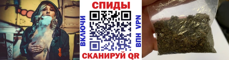 Бутират вода купить наркотик Чусовой