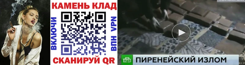 Гашиш гашик  Чусовой 