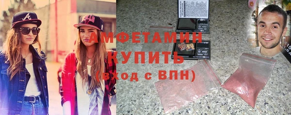 синтетический гашиш Лабытнанги