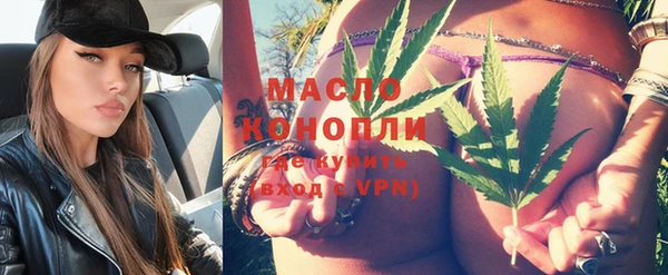 амфетамин Лагань