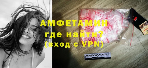 синтетический гашиш Лабытнанги