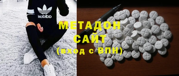 амфетамин Лагань