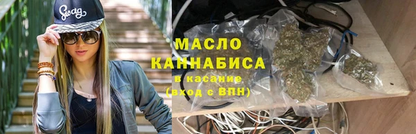 первитин Ладушкин