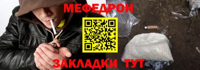 герыч Кингисепп