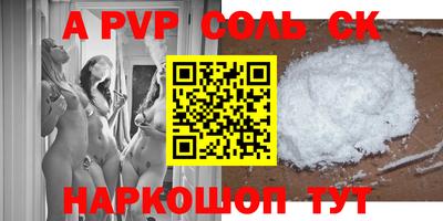 герыч Кингисепп