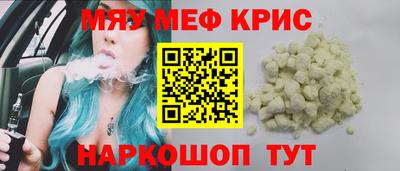экстази Кимры