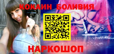 мдма Кинель