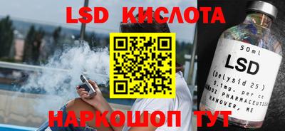 экстази Кимры