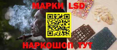 экстази Кимры