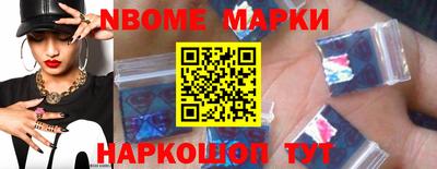 экстази Кимры