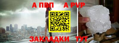 мдма Кинель