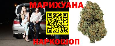 мдма Кинель