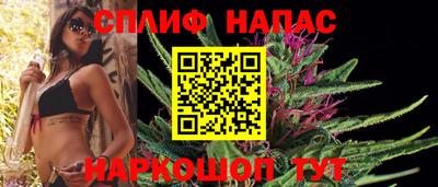 мдма Кинель