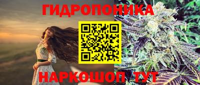 мдма Кинель