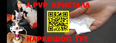 экстази Кимры