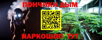 молекула духа Берёзовский