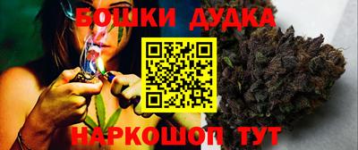 экстази Кимры
