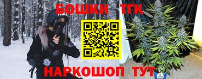 молекула духа Берёзовский