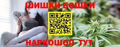 экстази Кимры