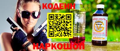 герыч Кингисепп