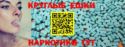 герыч Кингисепп