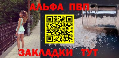 герыч Кингисепп