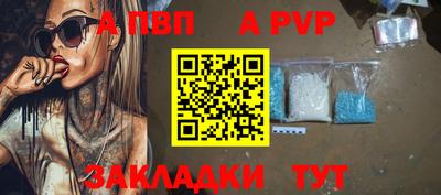 экстази Кимры