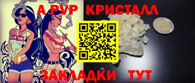 экстази Кимры