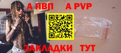 мдма Кинель