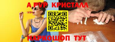 экстази Кимры