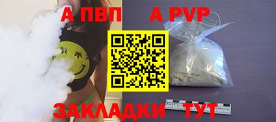 мдма Кинель