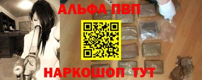 мдма Кинель