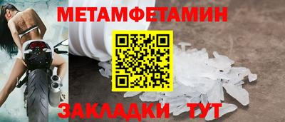 экстази Кимры