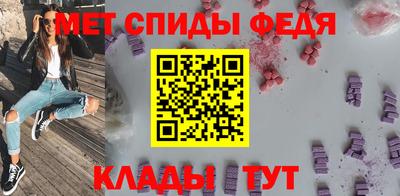 экстази Кимры