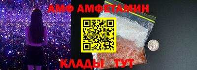 мдма Кинель