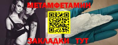 герыч Кингисепп