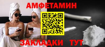 мдма Кинель