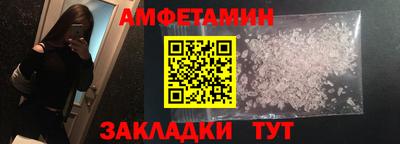 герыч Кингисепп