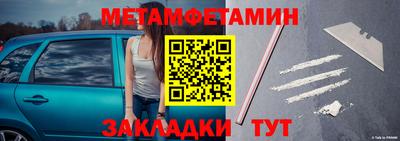 экстази Кимры