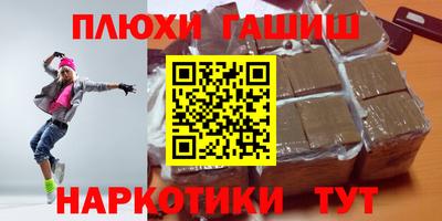 герыч Кингисепп
