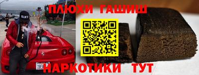 экстази Кимры