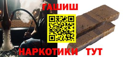мдма Кинель