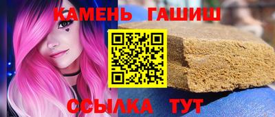 герыч Кингисепп