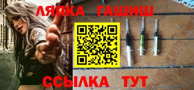 экстази Кимры