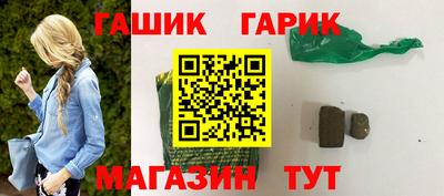 экстази Кимры