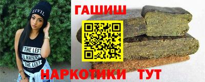 герыч Кингисепп
