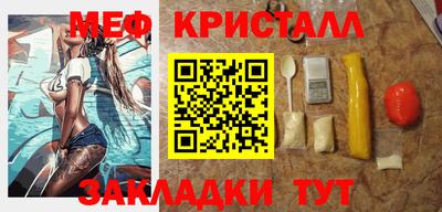 экстази Кимры
