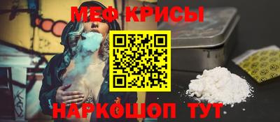 экстази Кимры
