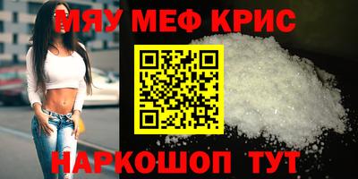 герыч Кингисепп