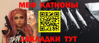 герыч Кингисепп